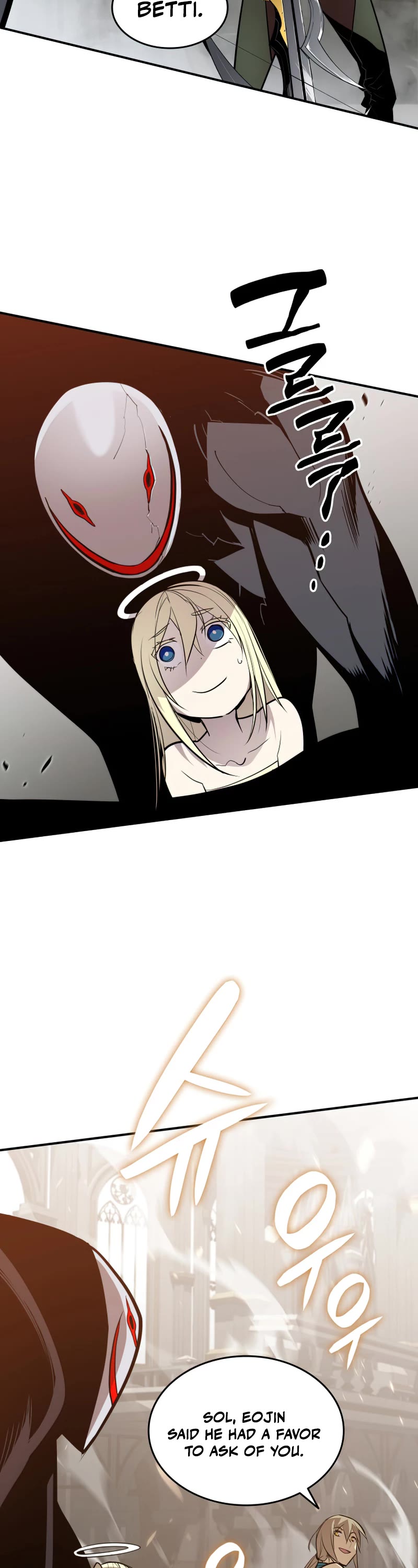 Worn and Torn Newbie Chapter 119 page 9 - Chapter 119