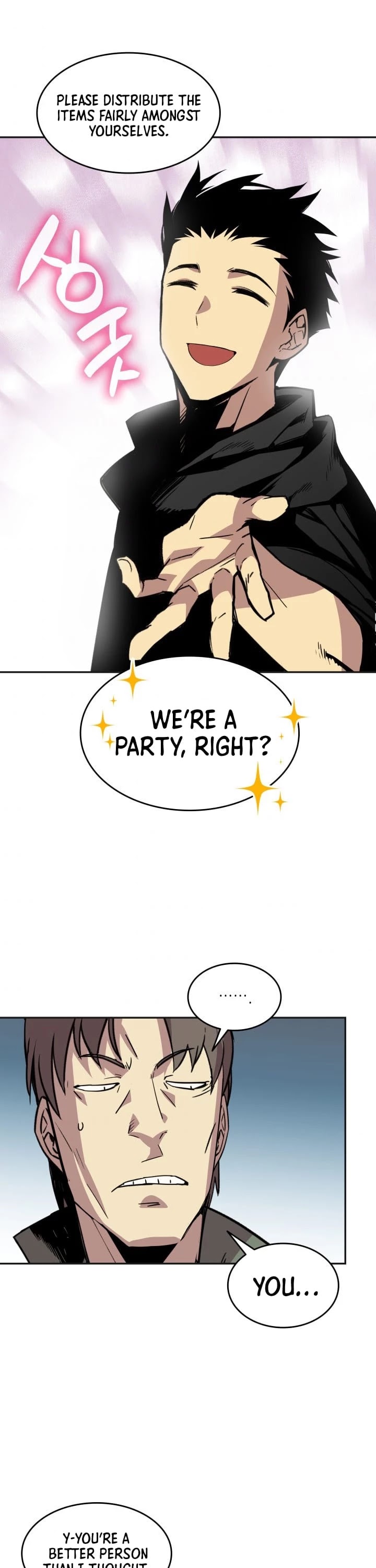 Worn and Torn Newbie Chapter 12 page 13 - Chapter 12