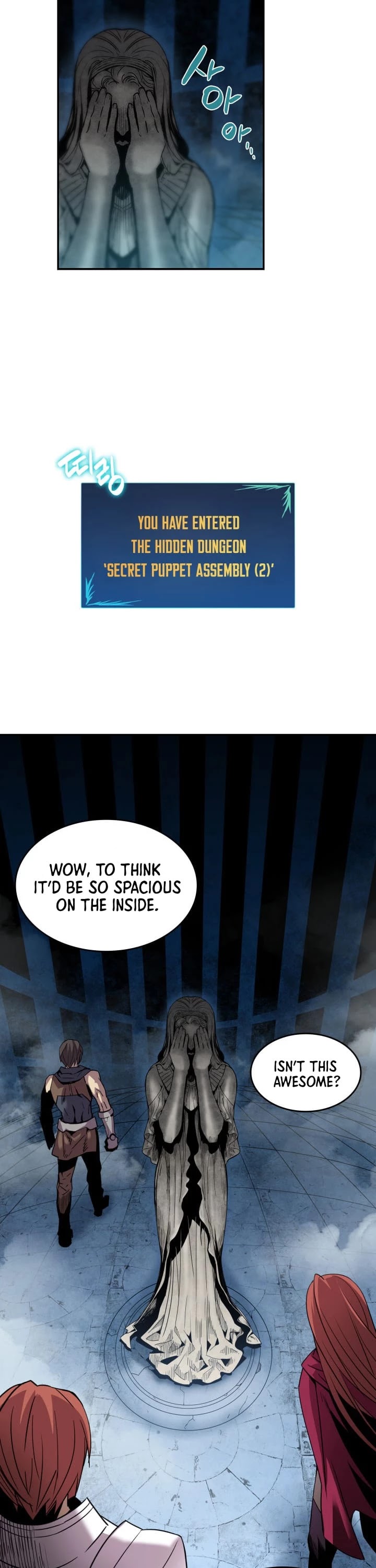 Worn and Torn Newbie Chapter 12 page 17 - Chapter 12