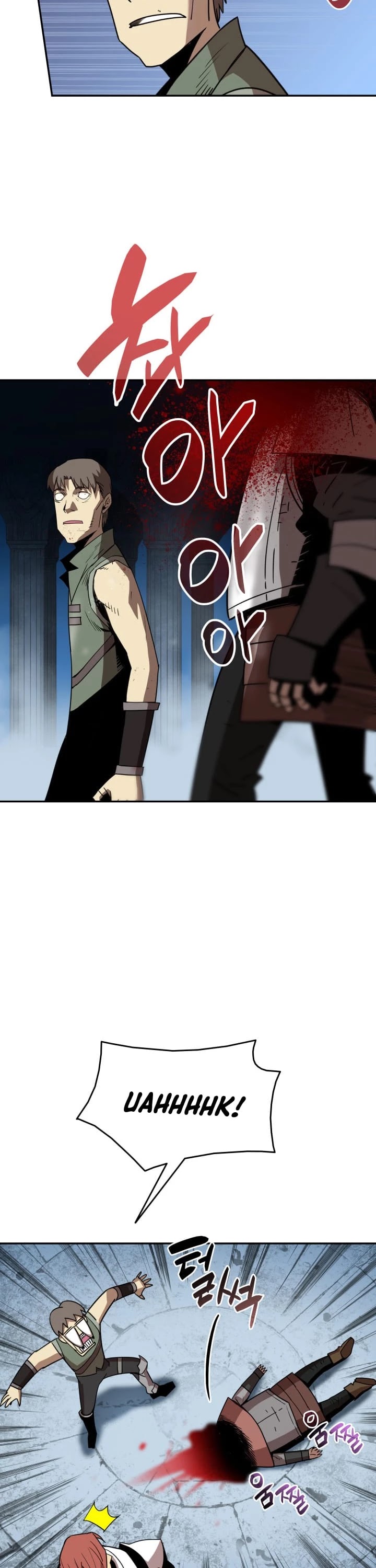 Worn and Torn Newbie Chapter 12 page 21 - Chapter 12
