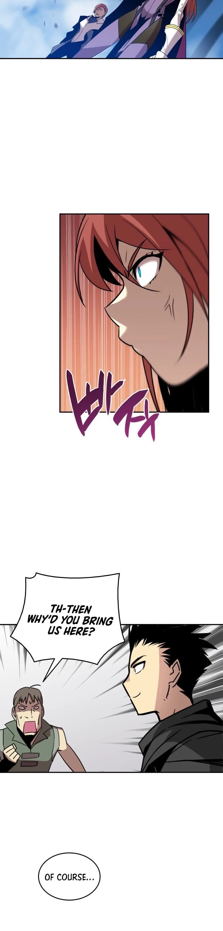 Worn and Torn Newbie Chapter 12 page 37 - Chapter 12