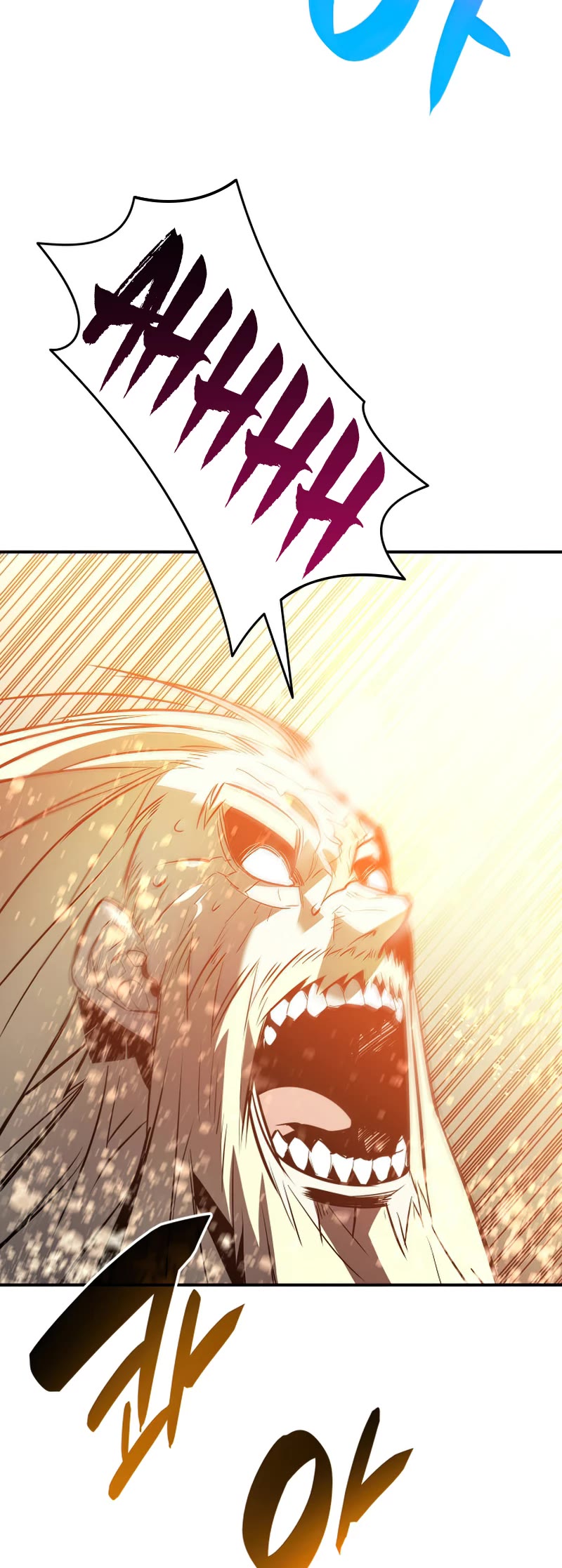 Worn and Torn Newbie Chapter 120 page 10 - Chapter 120
