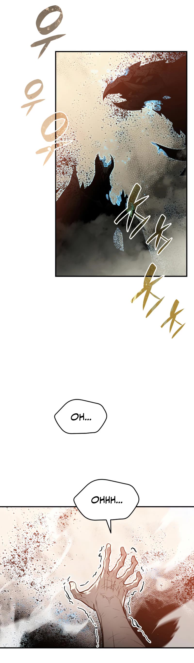 Worn and Torn Newbie Chapter 120 page 20 - Chapter 120