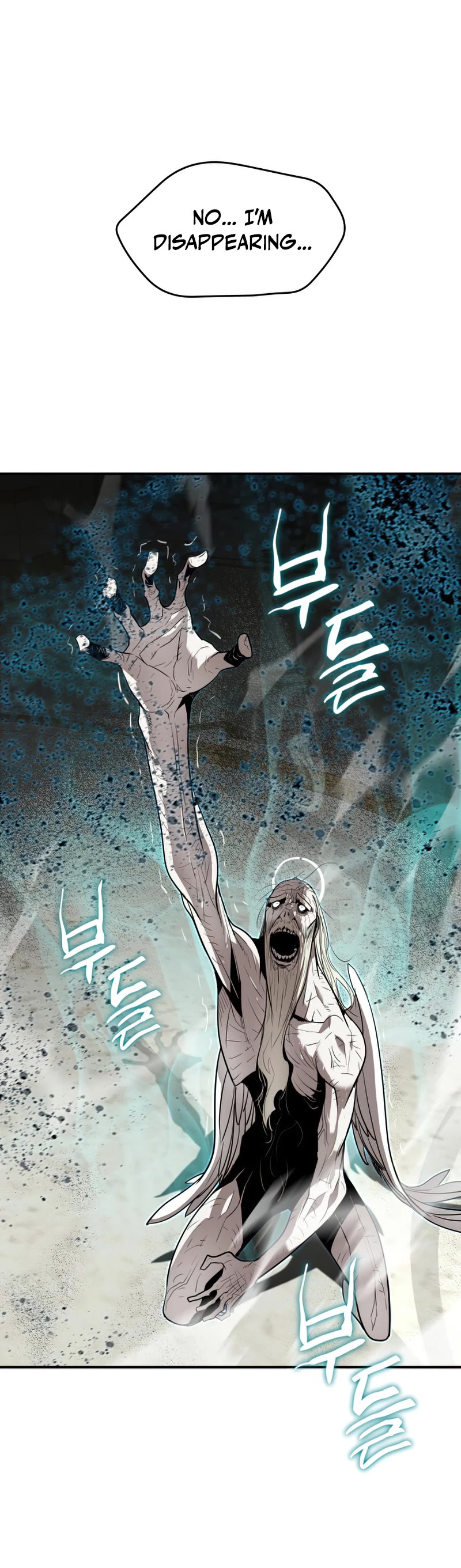 Worn and Torn Newbie Chapter 120 page 21 - Chapter 120