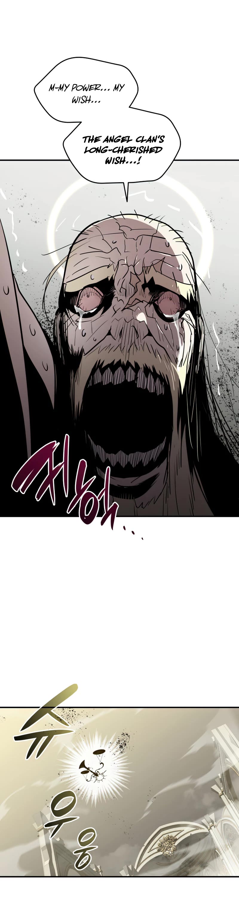 Worn and Torn Newbie Chapter 120 page 22 - Chapter 120