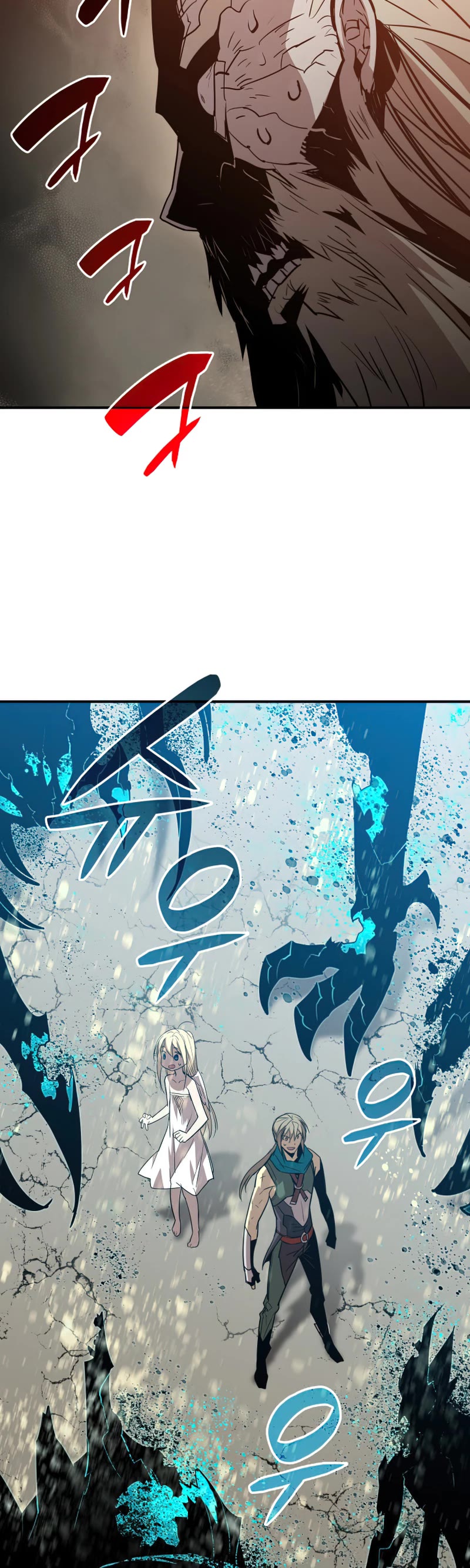 Worn and Torn Newbie Chapter 120 page 25 - Chapter 120