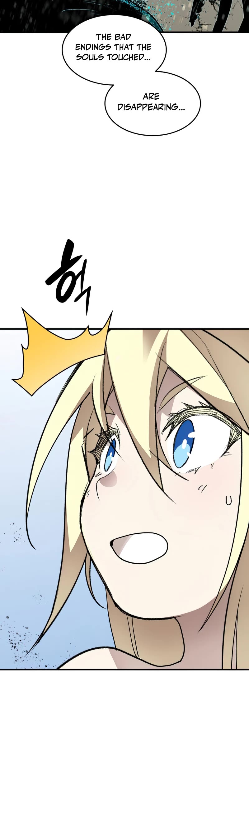 Worn and Torn Newbie Chapter 120 page 26 - Chapter 120