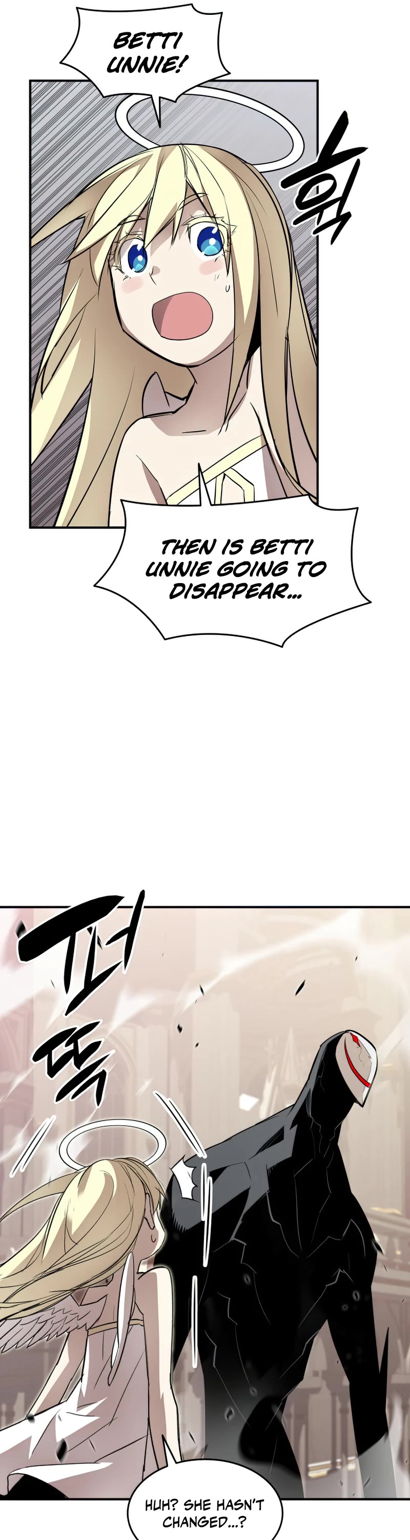 Worn and Torn Newbie Chapter 120 page 27 - Chapter 120