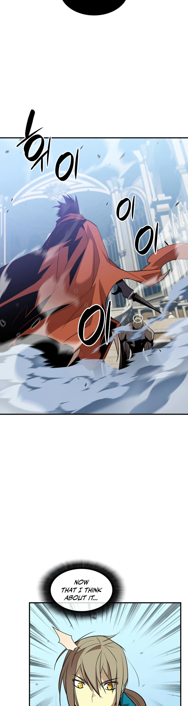 Worn and Torn Newbie Chapter 120 page 29 - Chapter 120