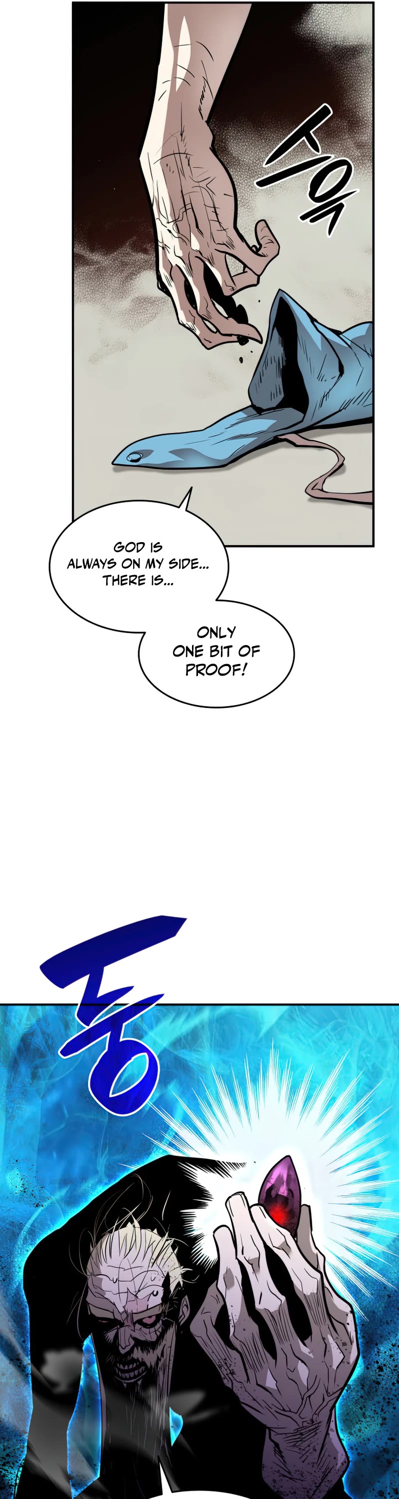 Worn and Torn Newbie Chapter 120 page 32 - Chapter 120