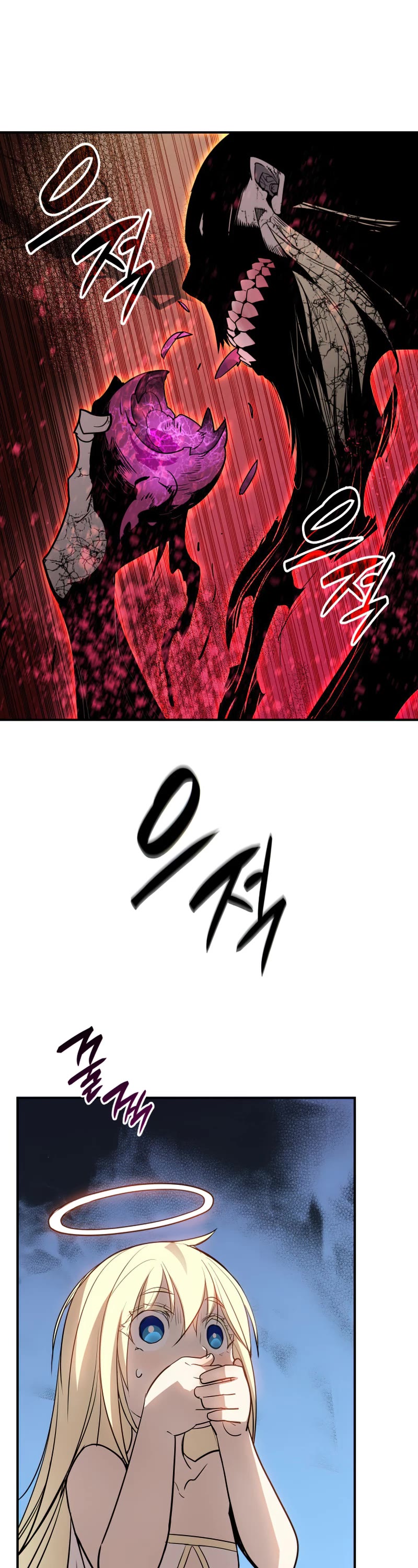 Worn and Torn Newbie Chapter 120 page 44 - Chapter 120
