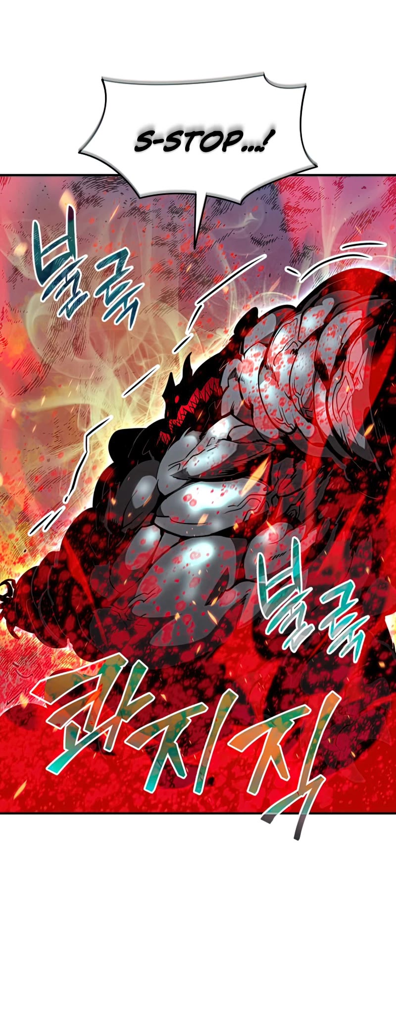 Worn and Torn Newbie Chapter 121 page 10 - Chapter 121