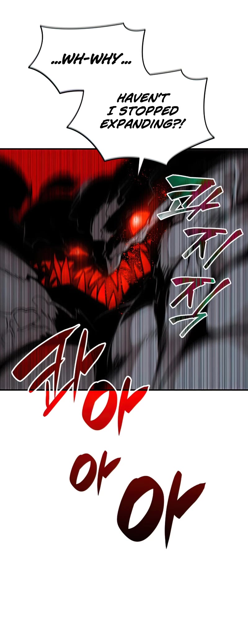 Worn and Torn Newbie Chapter 121 page 11 - Chapter 121