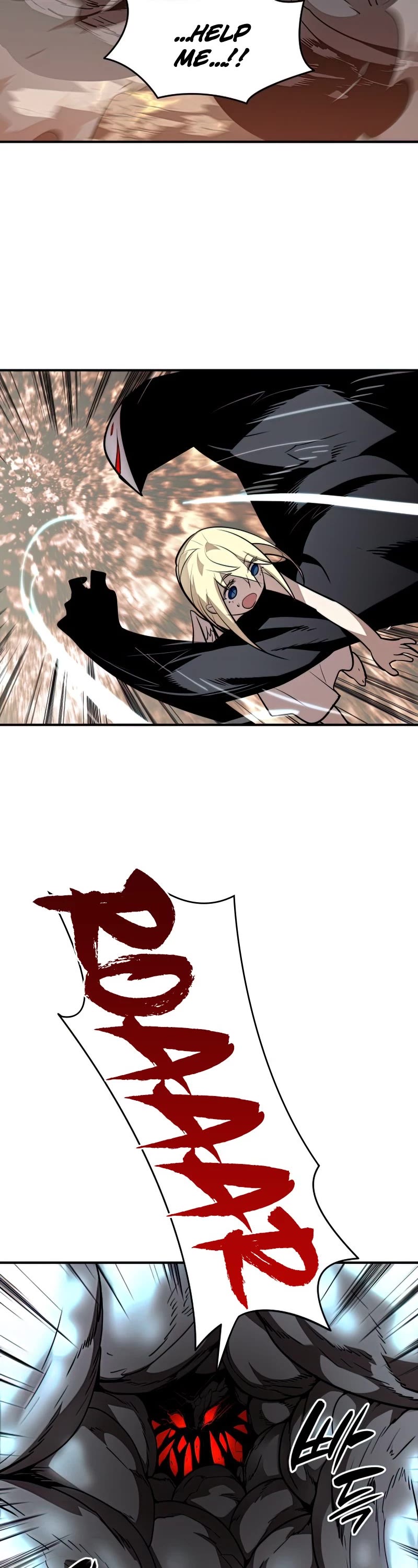 Worn and Torn Newbie Chapter 121 page 13 - Chapter 121