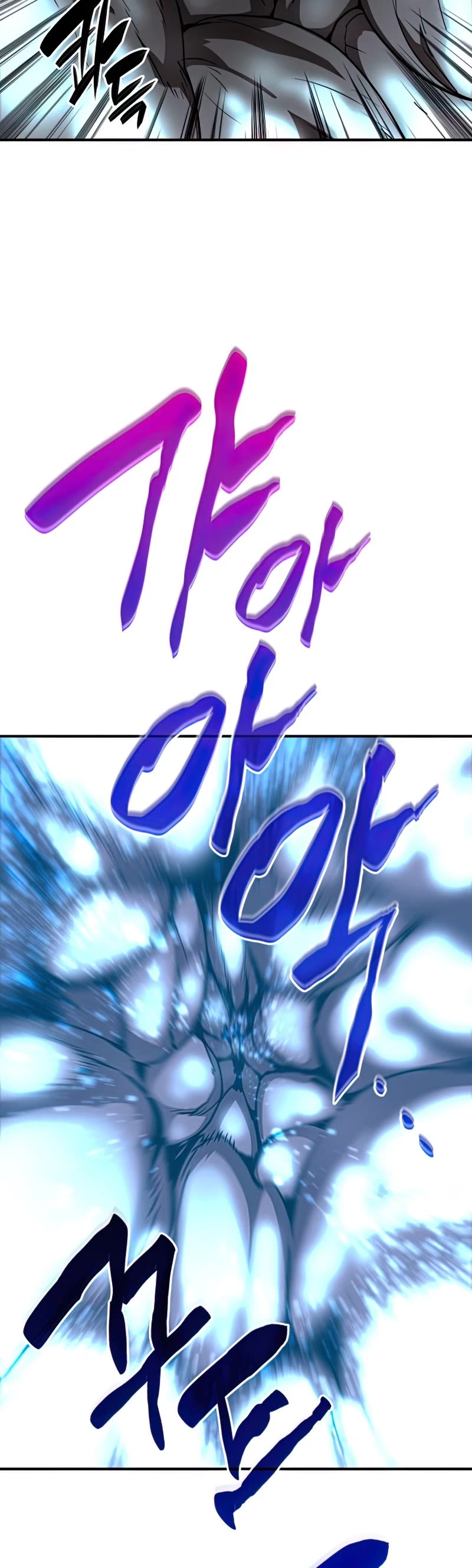 Worn and Torn Newbie Chapter 121 page 14 - Chapter 121