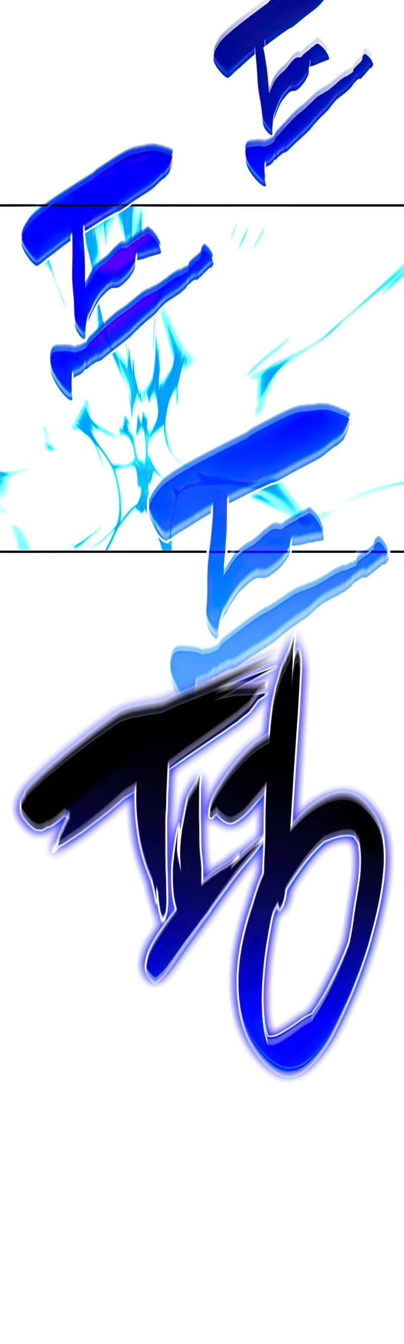 Worn and Torn Newbie Chapter 121 page 15 - Chapter 121