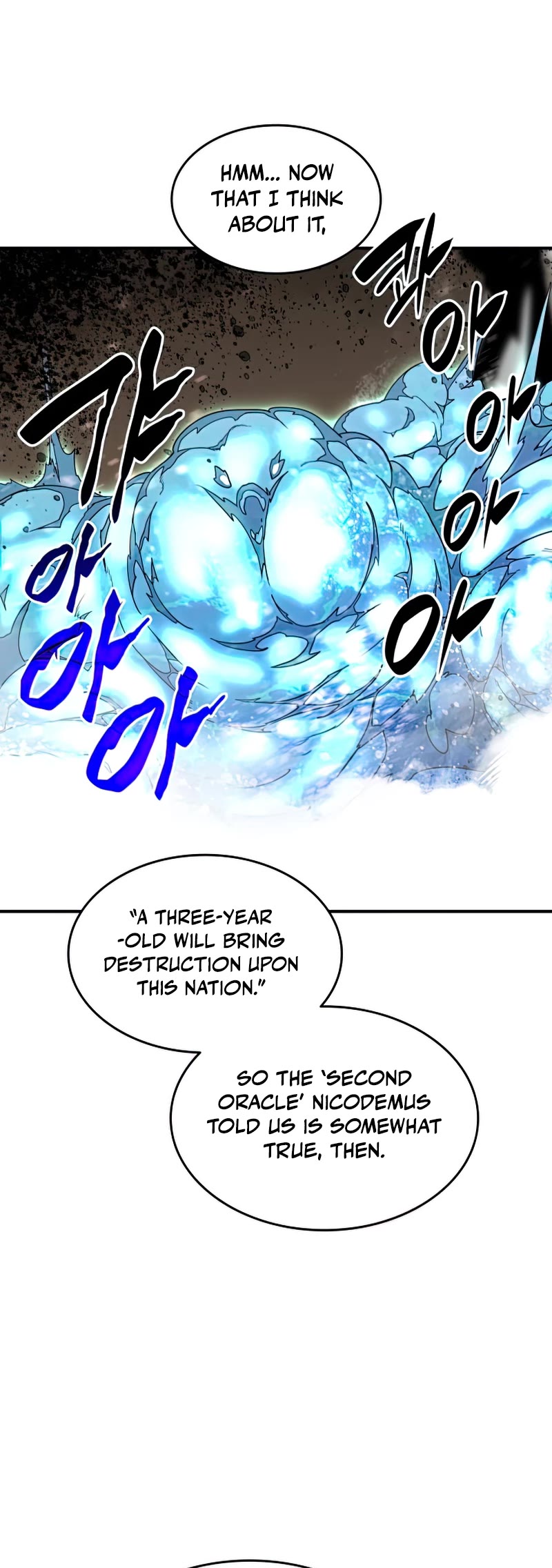 Worn and Torn Newbie Chapter 121 page 19 - Chapter 121