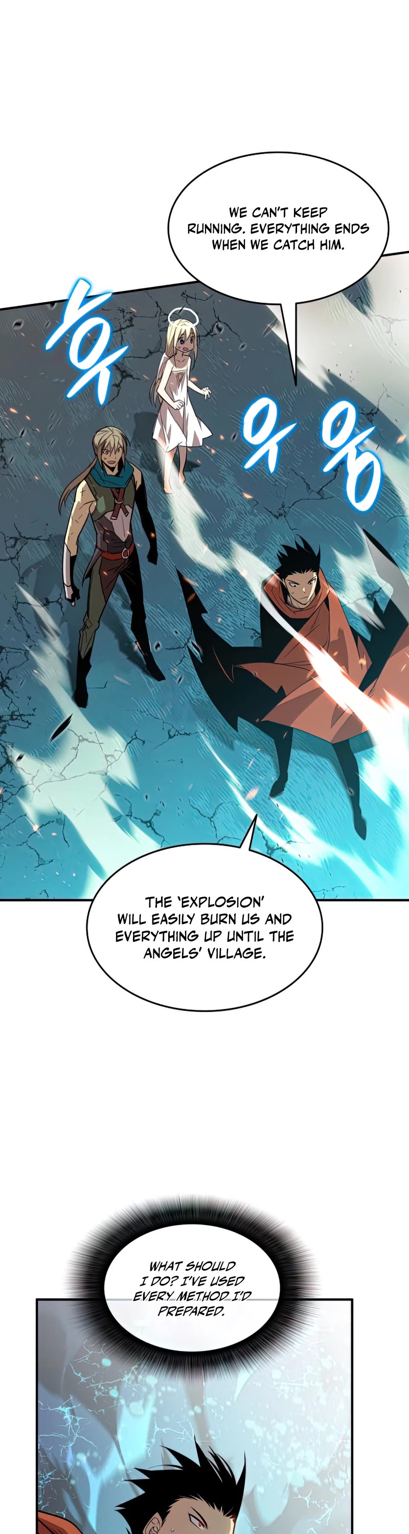 Worn and Torn Newbie Chapter 121 page 22 - Chapter 121