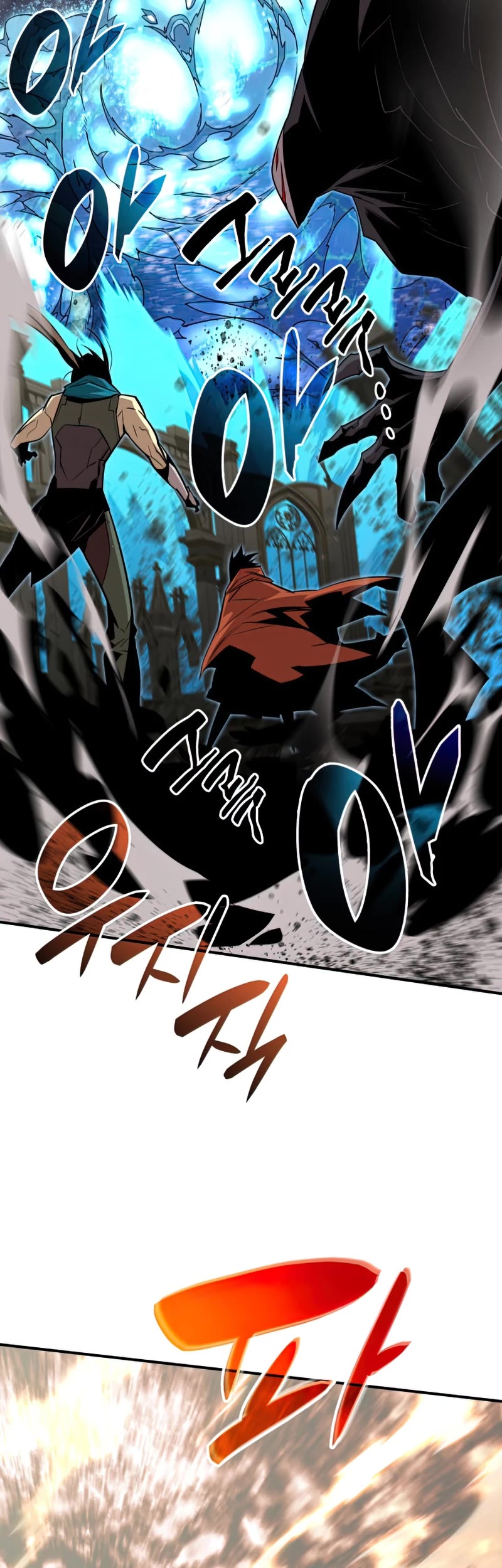 Worn and Torn Newbie Chapter 121 page 29 - Chapter 121