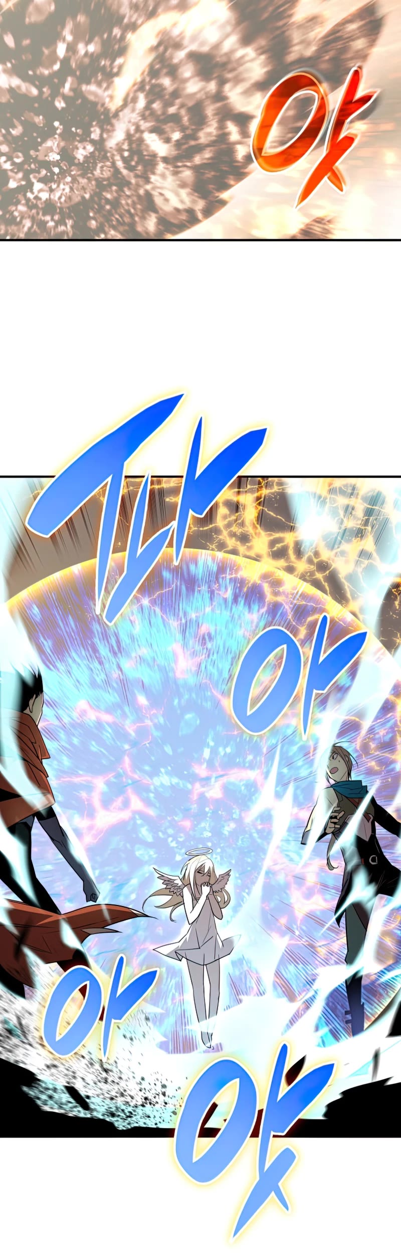 Worn and Torn Newbie Chapter 121 page 30 - Chapter 121