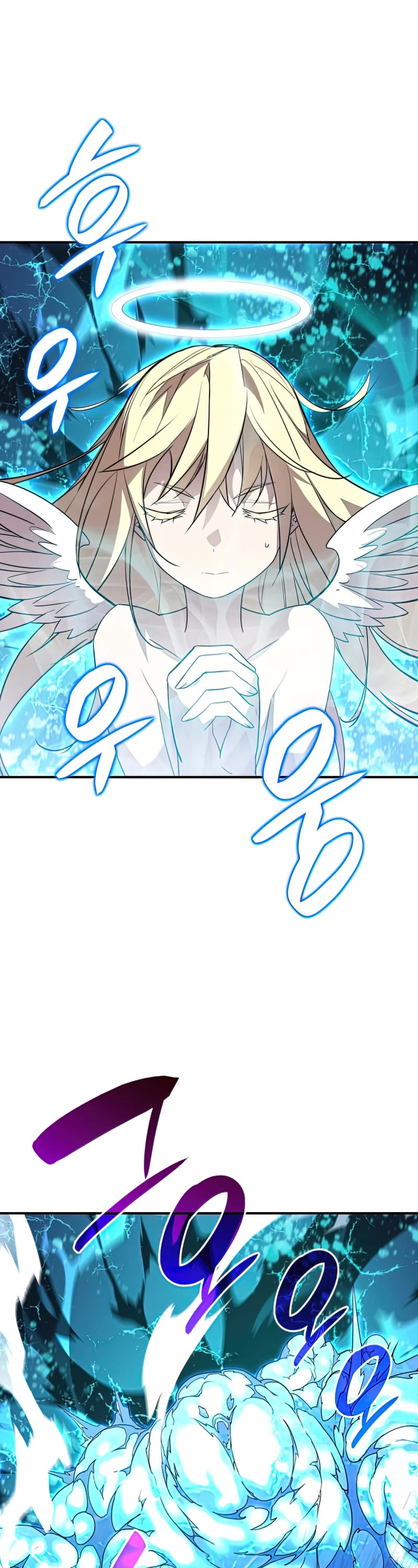 Worn and Torn Newbie Chapter 121 page 31 - Chapter 121