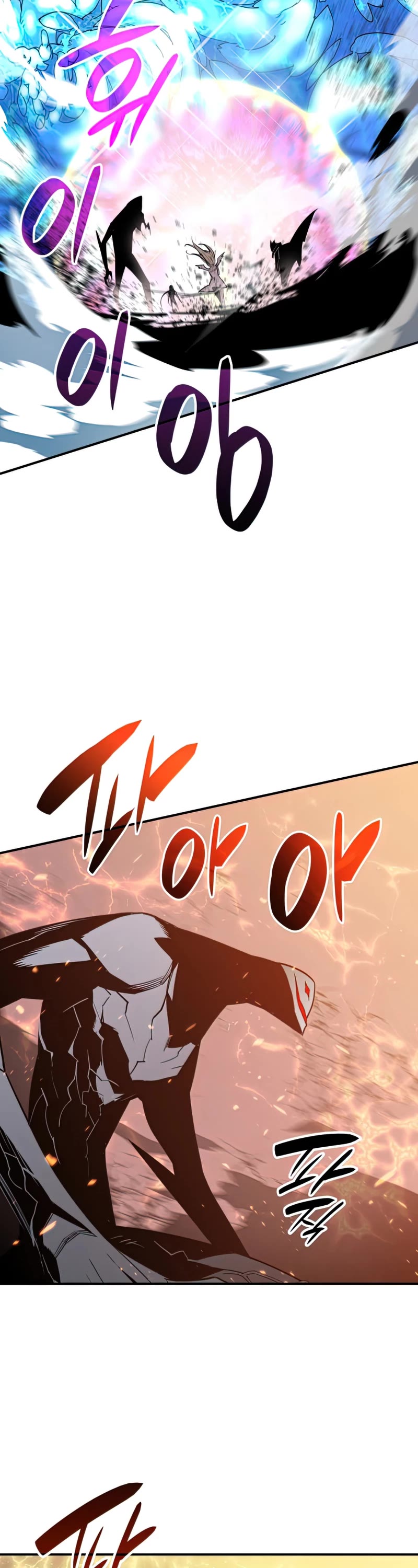 Worn and Torn Newbie Chapter 121 page 32 - Chapter 121