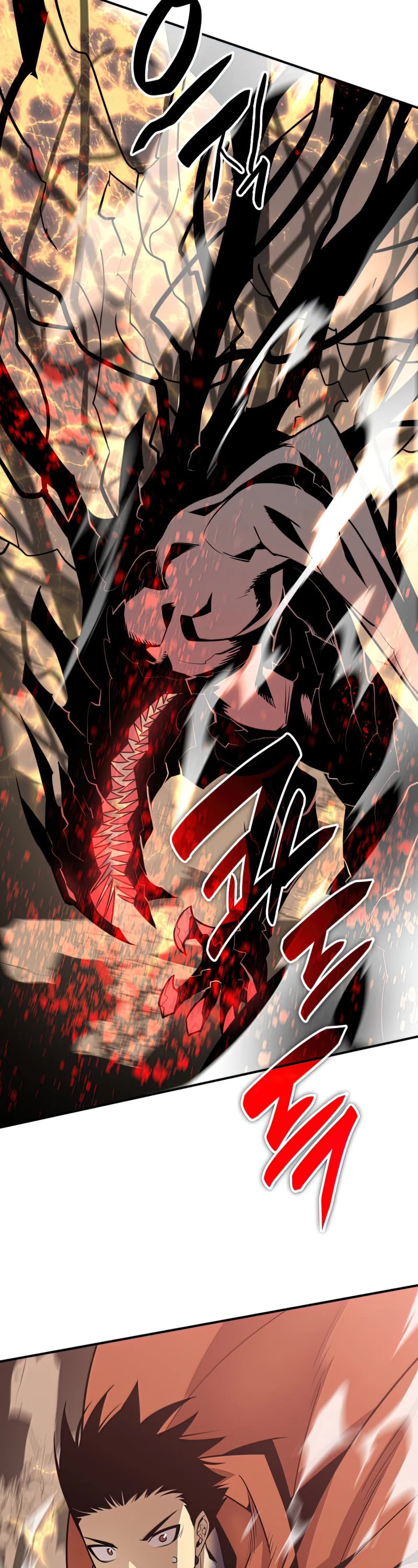 Worn and Torn Newbie Chapter 121 page 4 - Chapter 121