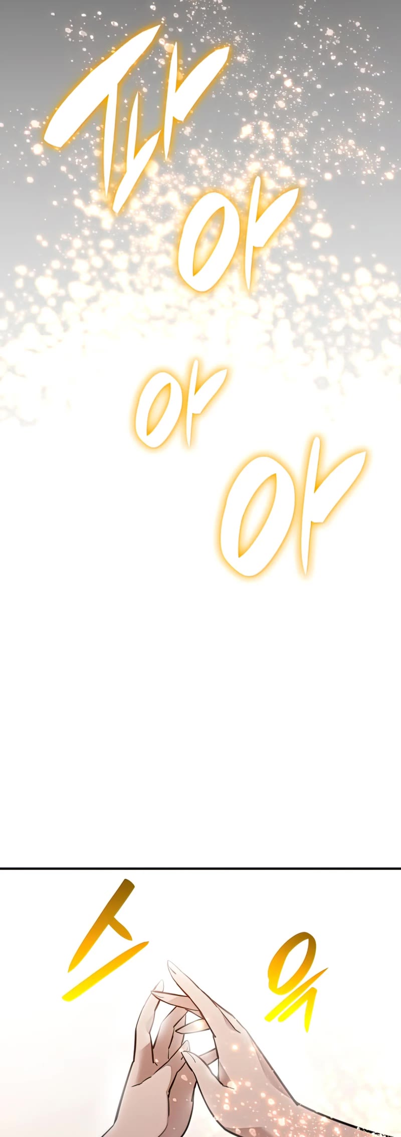 Worn and Torn Newbie Chapter 121 page 49 - Chapter 121