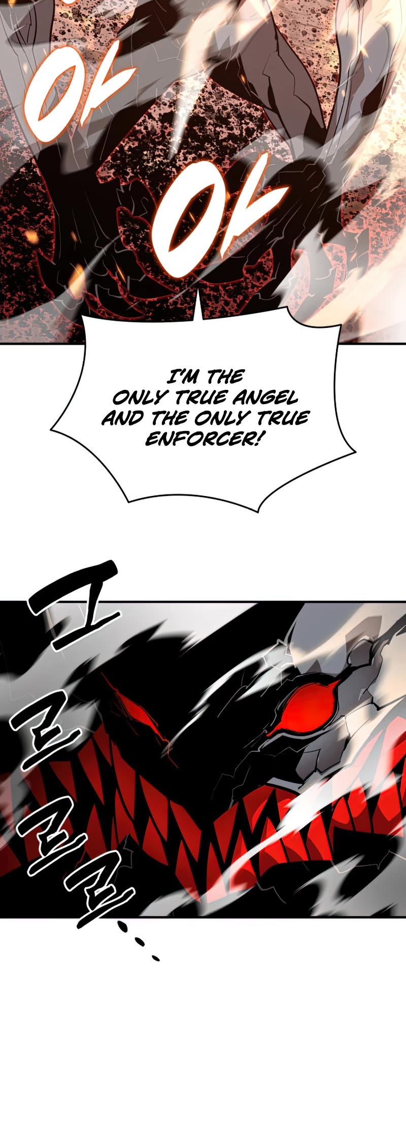 Worn and Torn Newbie Chapter 121 page 6 - Chapter 121