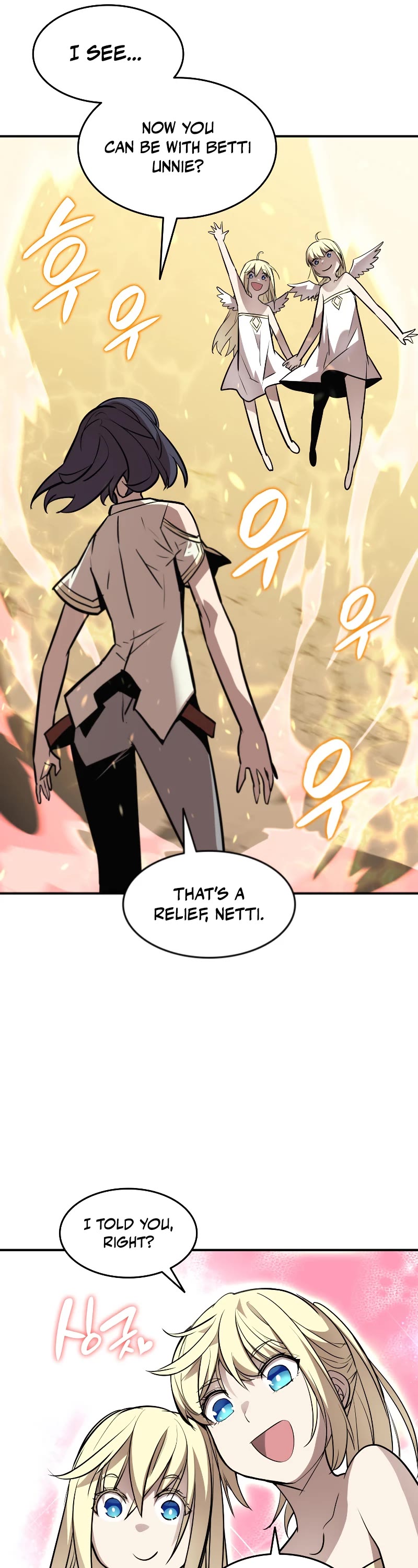 Worn and Torn Newbie Chapter 122 page 12 - Chapter 122