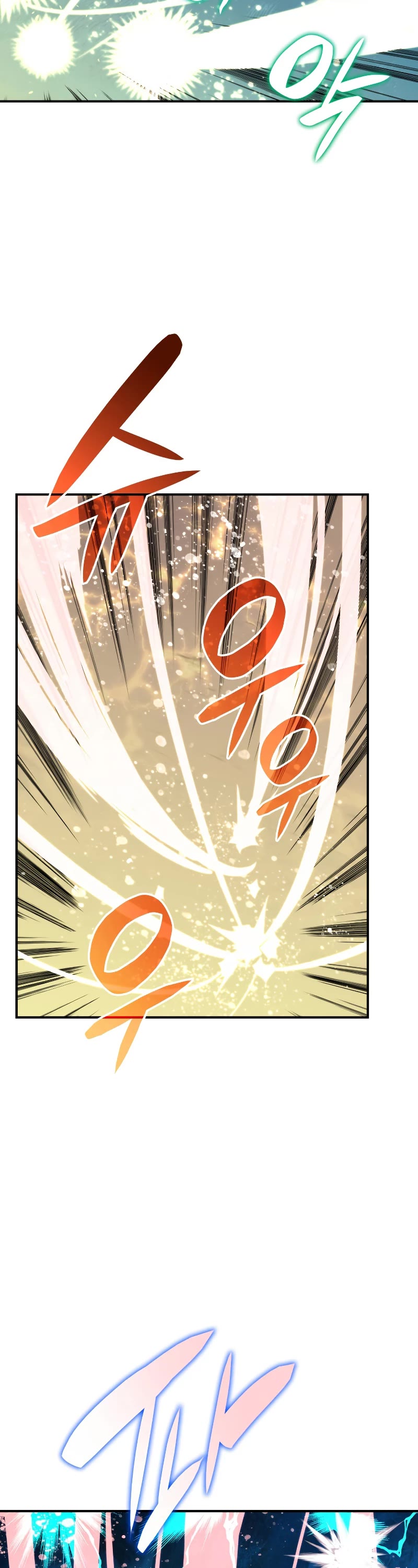 Worn and Torn Newbie Chapter 122 page 14 - Chapter 122
