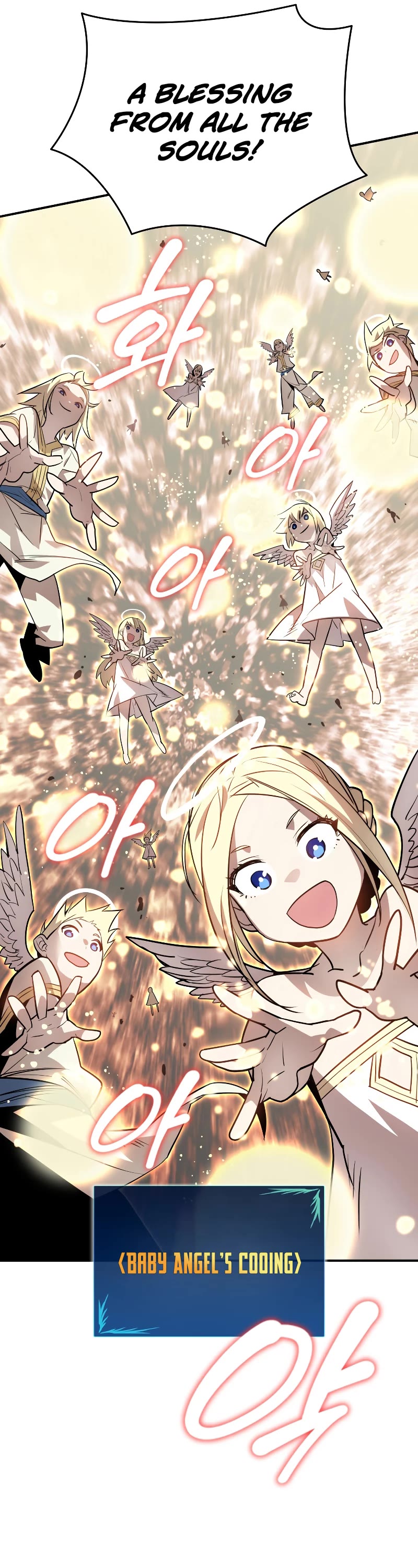 Worn and Torn Newbie Chapter 122 page 17 - Chapter 122