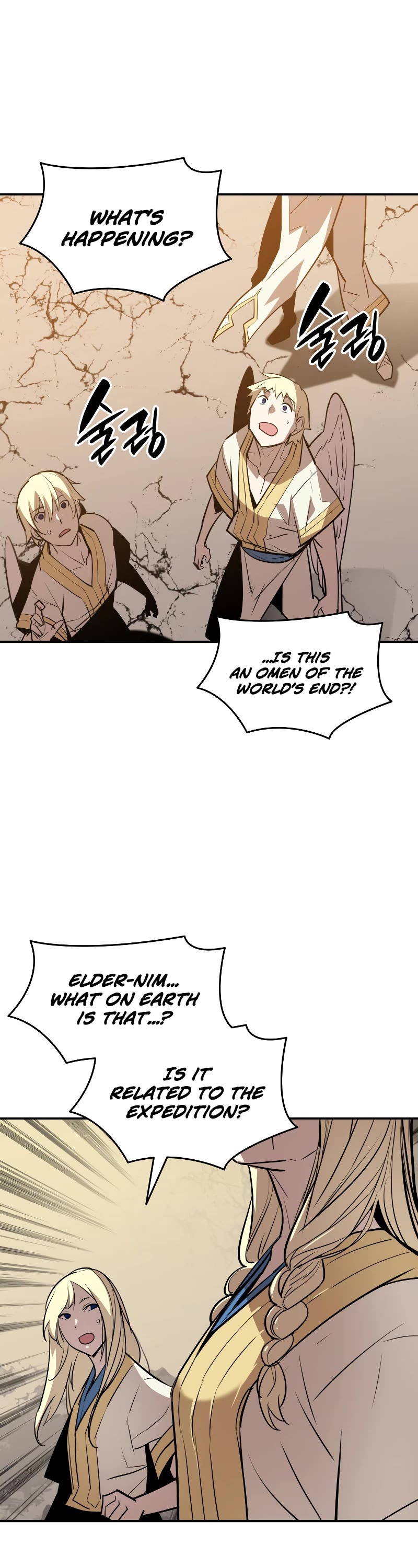 Worn and Torn Newbie Chapter 122 page 3 - Chapter 122