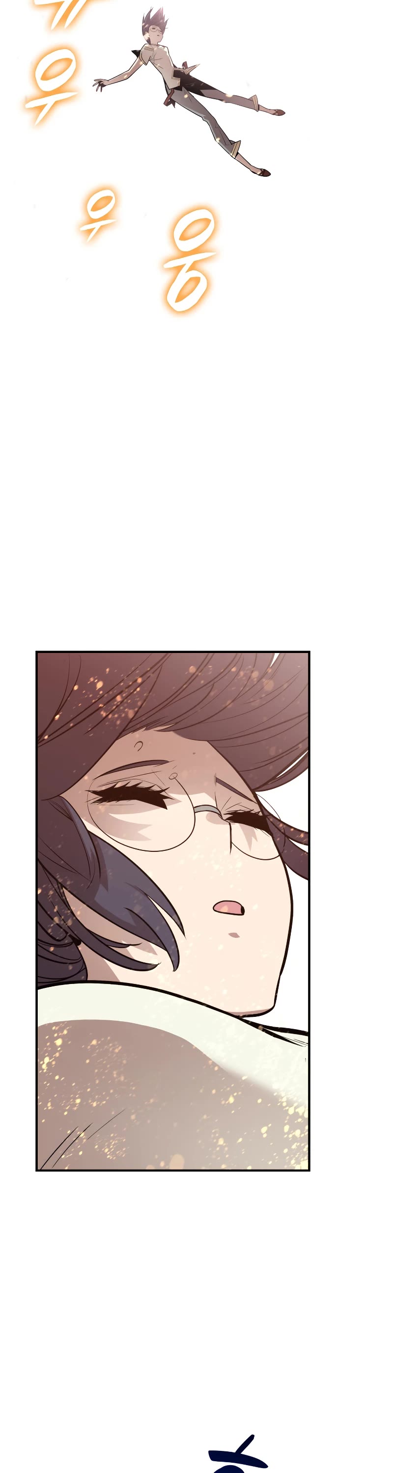 Worn and Torn Newbie Chapter 122 page 33 - Chapter 122