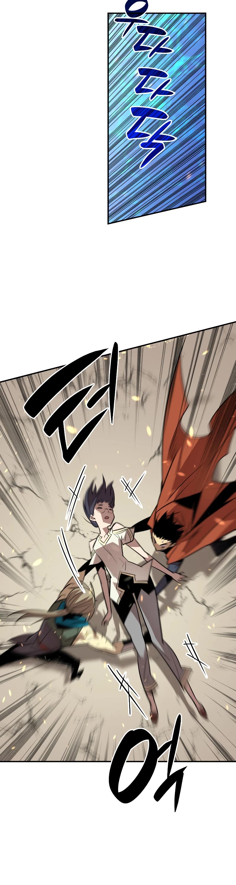Worn and Torn Newbie Chapter 122 page 34 - Chapter 122