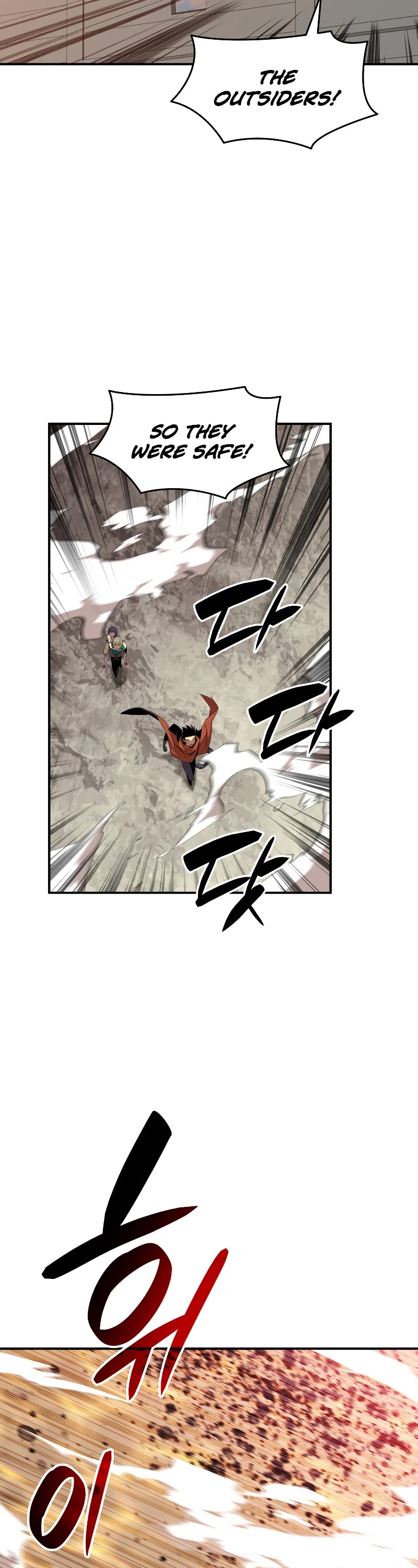 Worn and Torn Newbie Chapter 122 page 43 - Chapter 122