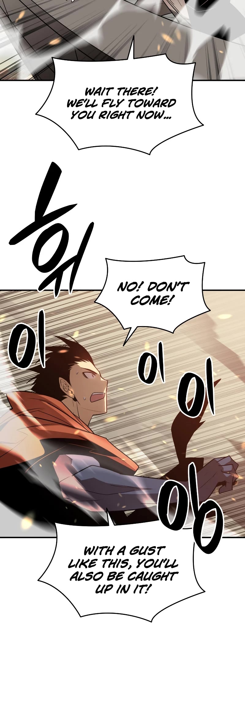 Worn and Torn Newbie Chapter 122 page 46 - Chapter 122