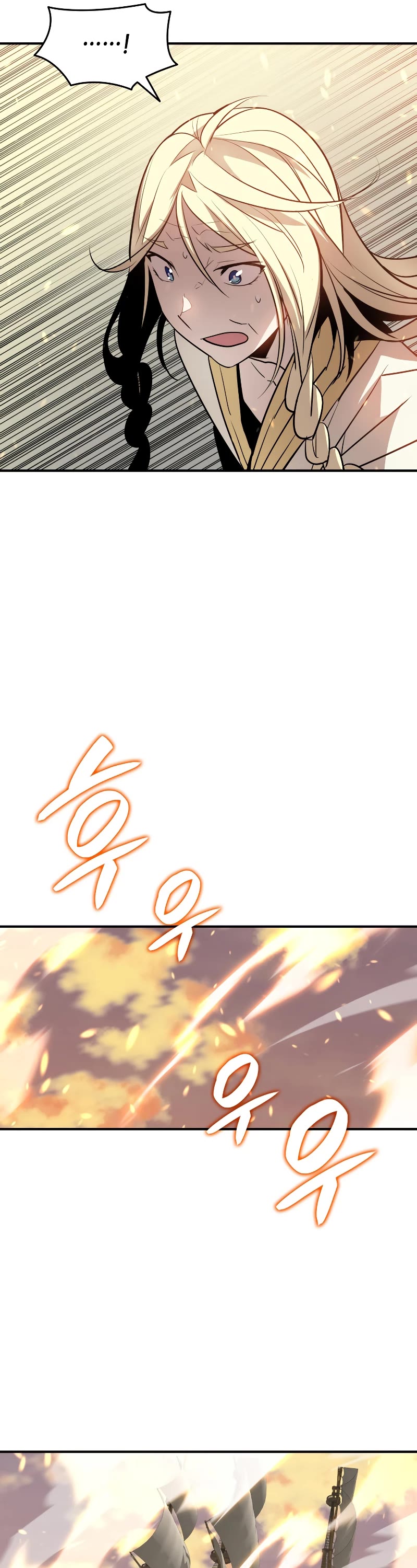 Worn and Torn Newbie Chapter 122 page 47 - Chapter 122