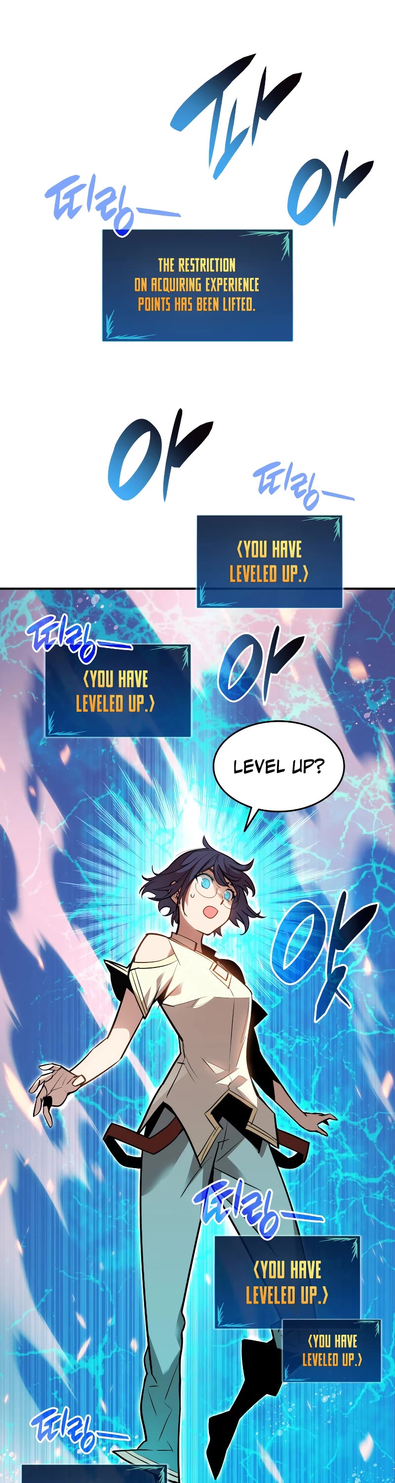 Worn and Torn Newbie Chapter 122 page 9 - Chapter 122