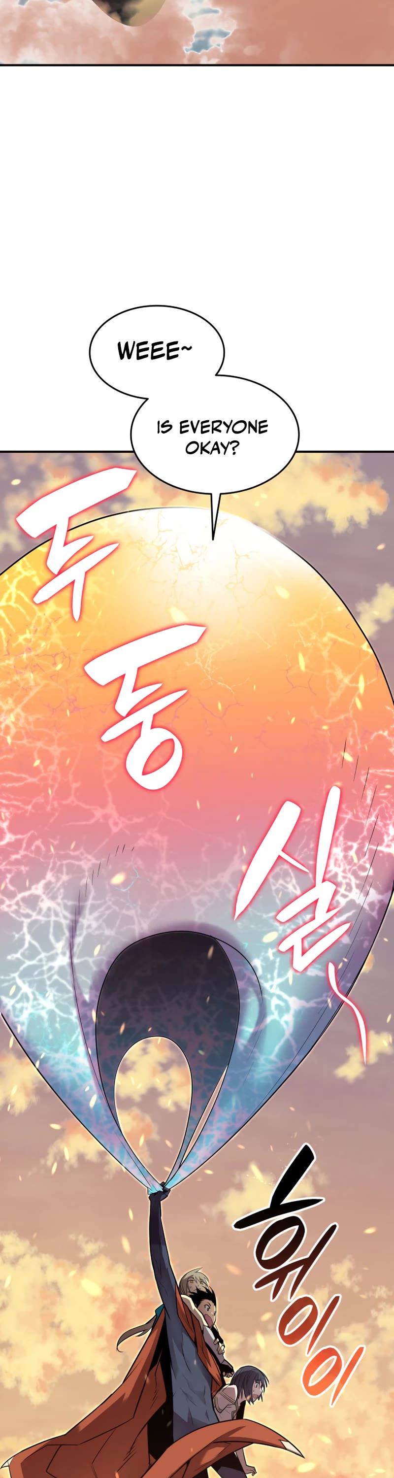 Worn and Torn Newbie Chapter 123 page 14 - Chapter 123