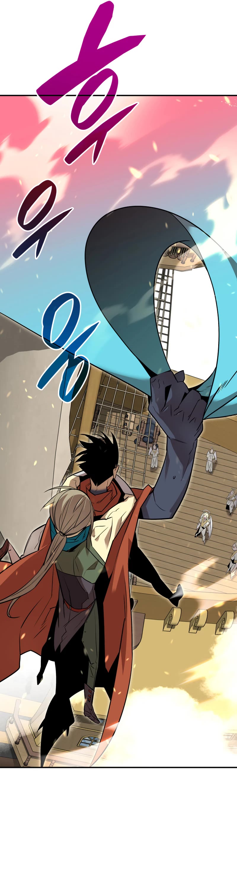 Worn and Torn Newbie Chapter 123 page 17 - Chapter 123