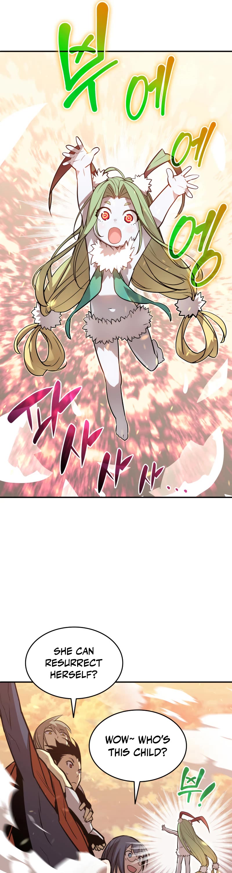 Worn and Torn Newbie Chapter 123 page 22 - Chapter 123
