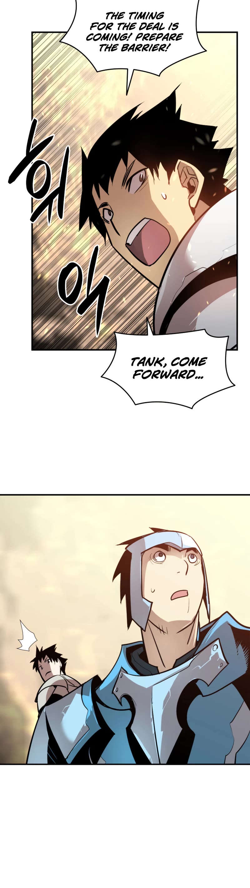 Worn and Torn Newbie Chapter 123 page 26 - Chapter 123