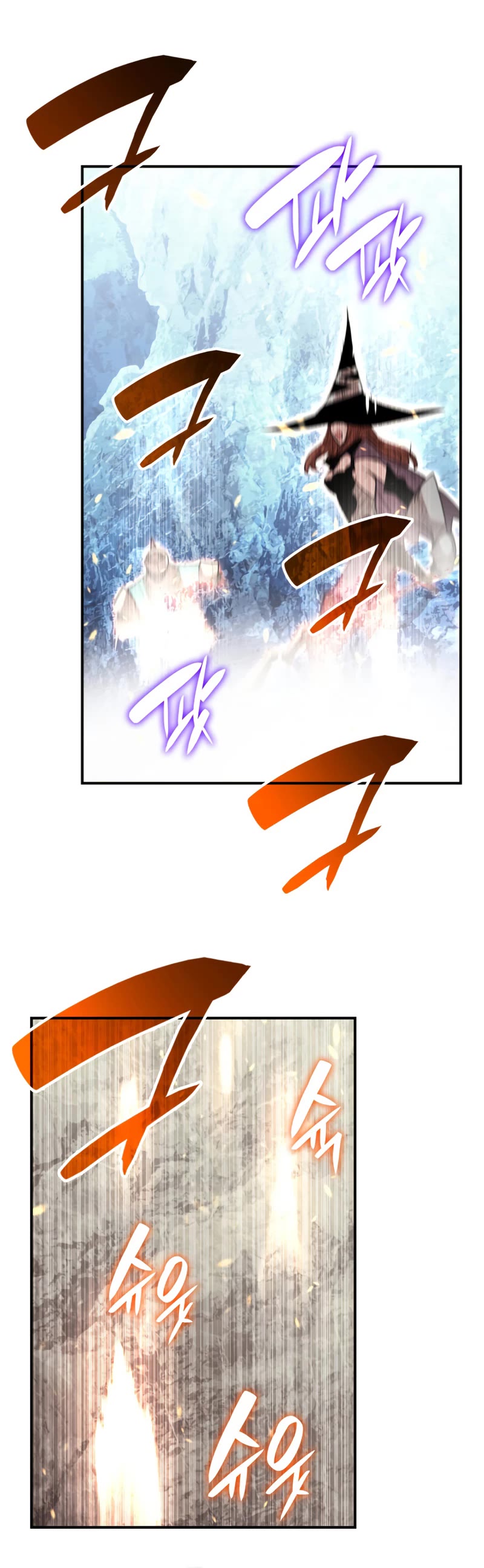 Worn and Torn Newbie Chapter 123 page 31 - Chapter 123