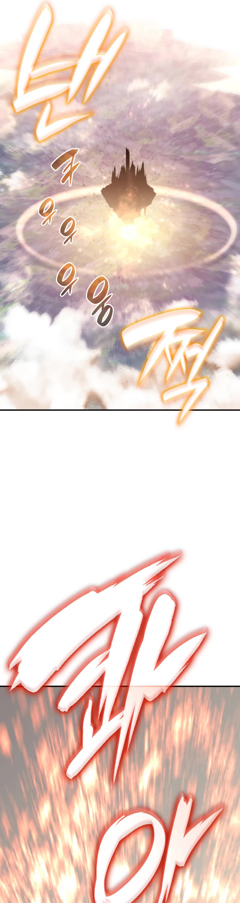 Worn and Torn Newbie Chapter 123 page 33 - Chapter 123