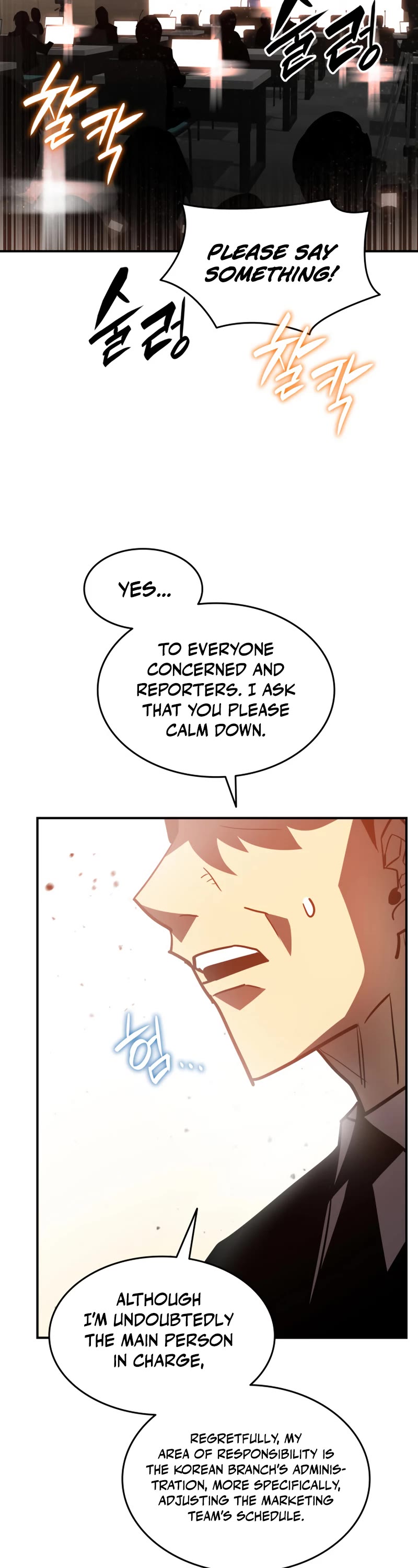 Worn and Torn Newbie Chapter 123 page 38 - Chapter 123