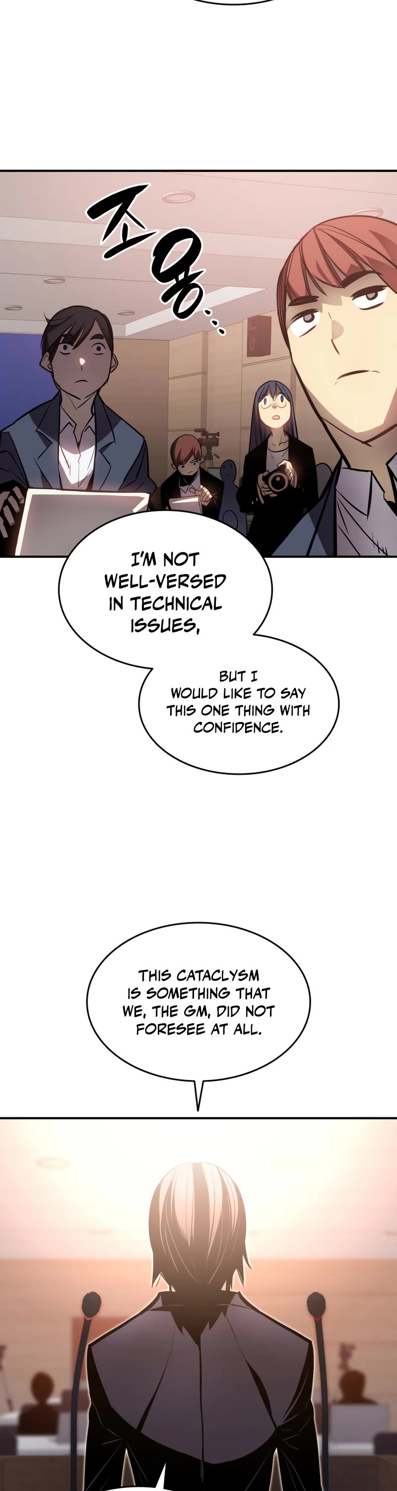 Worn and Torn Newbie Chapter 123 page 39 - Chapter 123