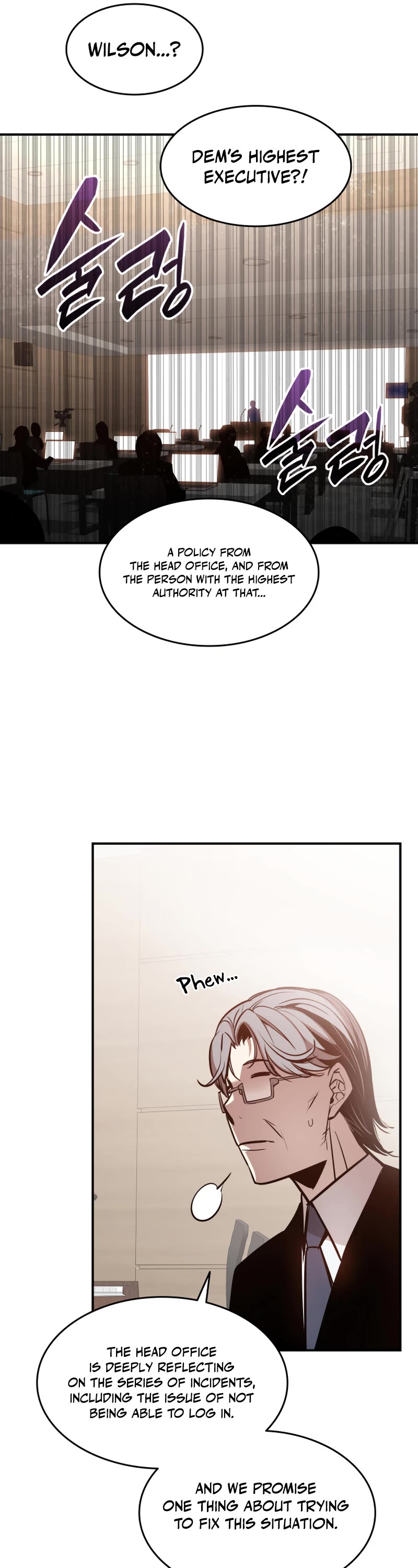 Worn and Torn Newbie Chapter 123 page 42 - Chapter 123