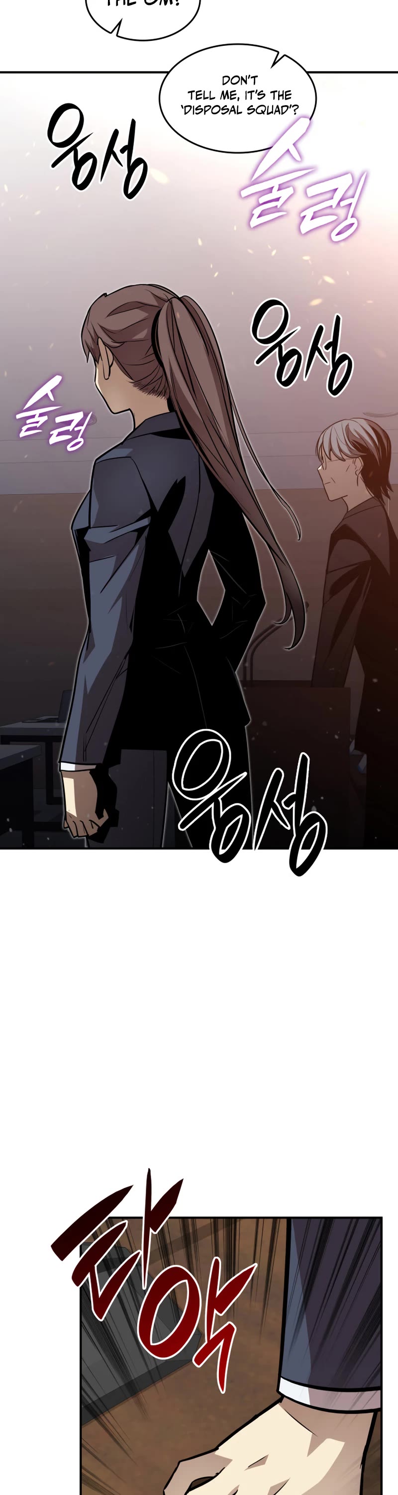 Worn and Torn Newbie Chapter 123 page 44 - Chapter 123