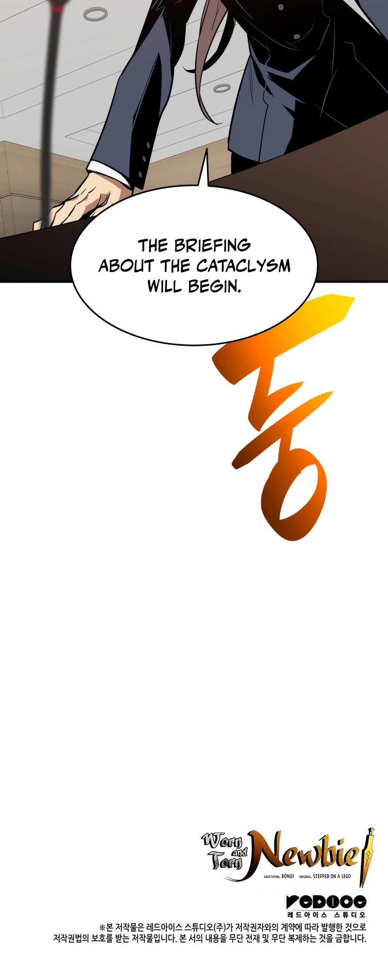 Worn and Torn Newbie Chapter 123 page 46 - Chapter 123